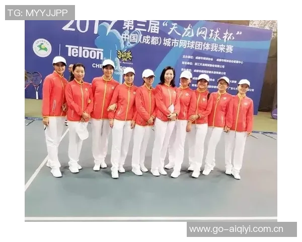 重庆网球队与武汉网球队赛后状态分析及表现评估