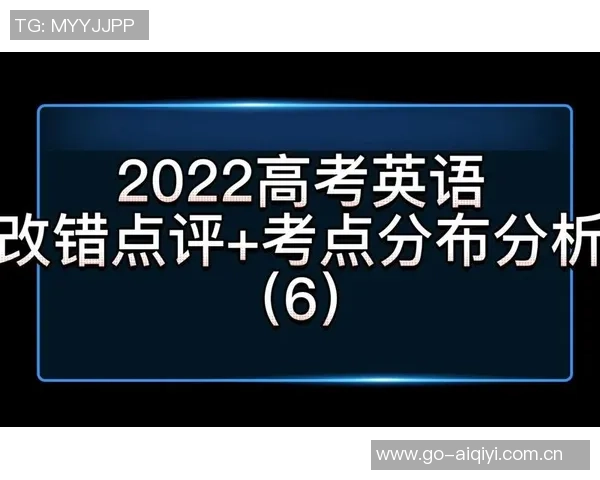 重庆羽毛球队在洲际杯中的速度表现分析与点评 重庆羽毛球队在洲际杯中的速度表现分析与点评