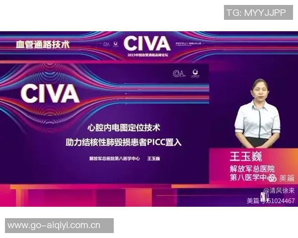 重磅专题:探讨西安篮球队中路突破战术的创新与发展 重磅专题:探讨西安篮球队中路突破战术的创新与发展